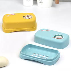 Creative soap dish with lid, drainable, large capacity and portable