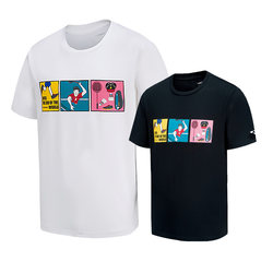 Lin Dan Retirement Commemorative 2026 New Jersey Quick-Drying T-Shirt Sportswear Badminton Uniform Cultural Shirt Short-Sleeved with Printing