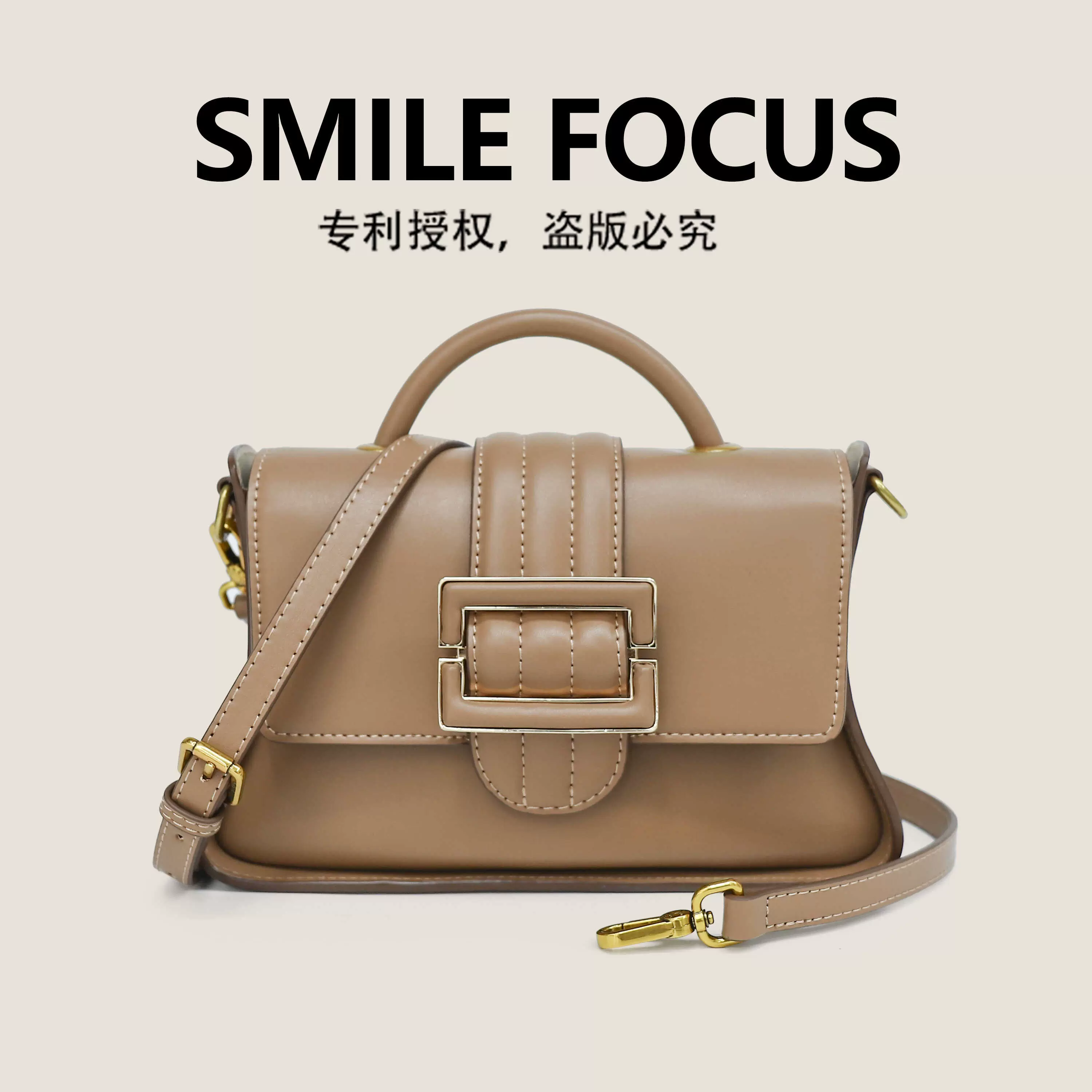 SMILE FOCUS スマイルフォーカス ハンドバッグ 【公式通販】