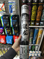 Yashilong Genuine Physical Store Silver Dragon 77 Speed Badminton Shuttlecock, Stable Flight, Durable, Authentic Badminton