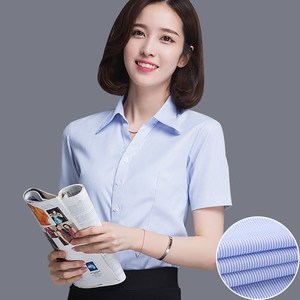 
Summer women's business short-sleeved shirt white background blue stripes slim professional suit V-neck slim workwear long-sleeved shirt