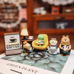 Japanese-Style Miscellaneous Goods and Toys ins Bread, Cake, Baking, Coffee Shop, Relaxing Time, Decoration, Photography, DIY Small Ornaments