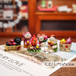 Japanese-Style Cute Cat Sweet Potato Harvest Season Ornament Office Workstation Decoration Healing Niche High-End Gift