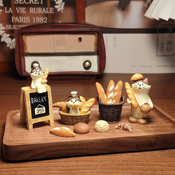 Muna | Cake, Bread, Cat Toys, Healing Baking, Desktop Counter, Office Decorations, Gifts