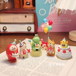 Japanese Zakka Birthday Party Cake Panda Frog Piglet Cat Cute Birthday Desktop Ornament Gift