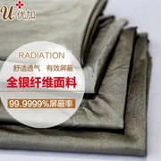 Toàn bộ sợi bạc bảo vệ bức xạ quần áo vải vải chính hãng tùy chỉnh bốn mùa vải bảo vệ bức xạ áo vest nhỏ treo bụng