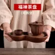 Trung Quốc Tím Đất Sét Trà Khay Trà Biển Nồi Chengfu Zen Kung Fu Bộ Trà Chứa Nước Nhỏ Pháo Đài Khô Hộ Gia Đình khay Trà Có Thể Chia Phụ kiện bàn trà