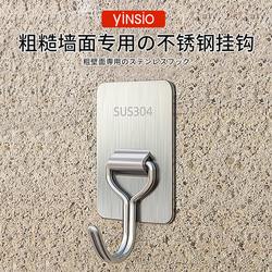 Stainless steel punch-free hooks strong load-bearing adhesive clothes hooks kitchen bathroom door wall hanging adhesive hook storage