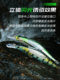 The big river is running, Dongfeng 9min 75 ultra-long range throwing magnetic slow sinking cocked mouth bass mandarin fish lure lure bait