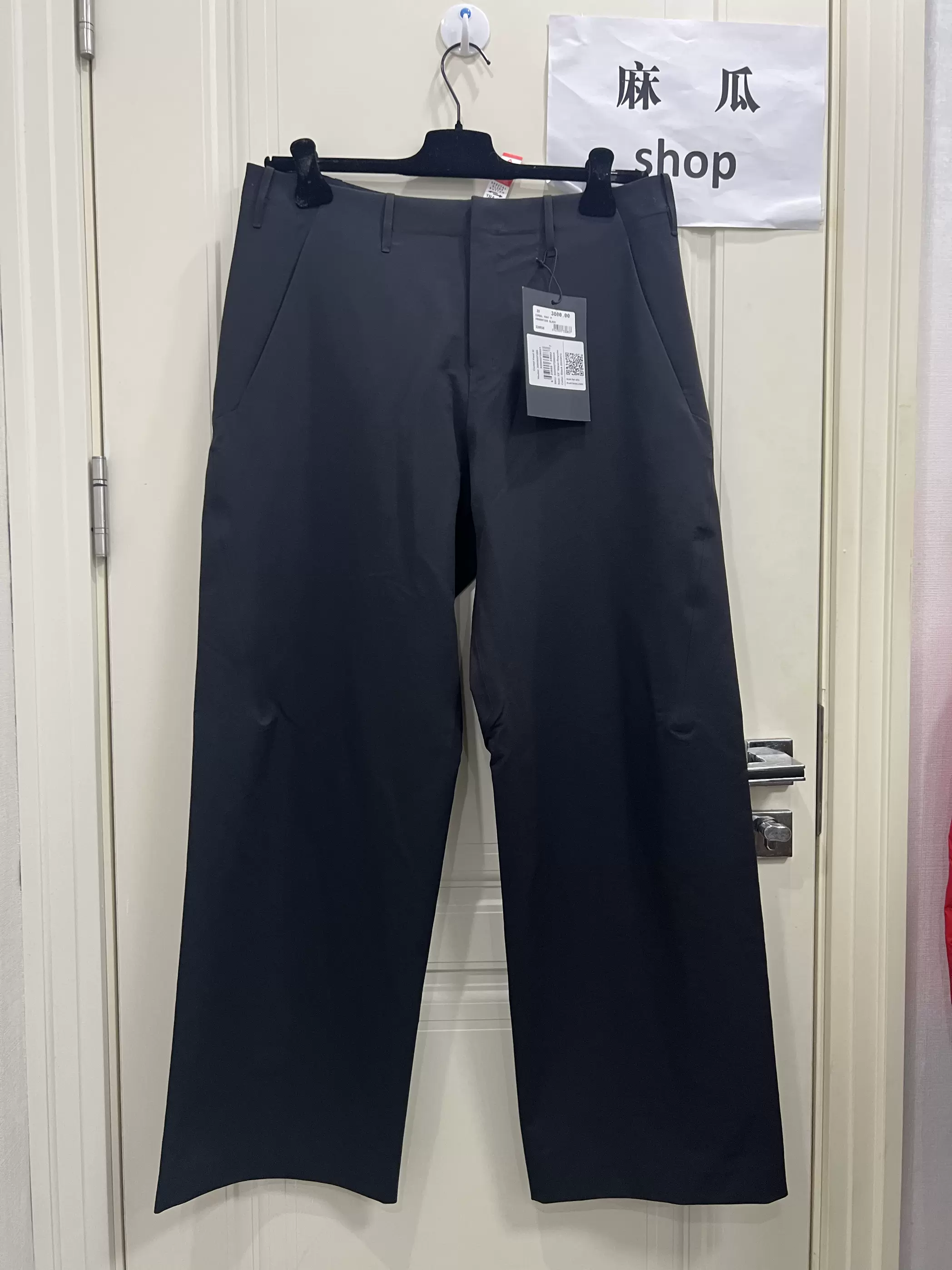 ☆2024AW美品☆VEILANCE CORBEL PANT RUNE 32 Corbel Pant in Rune