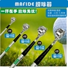 Free shipping golf ball catcher adjustable telescopic aluminum alloy pick-up club pick-up golf ball accessories