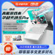 Asus Tianxuan 5/6 Pro Ryzen Edition 5070 Day 4 Core Edition Student Subsidy Gaming Laptop Computer