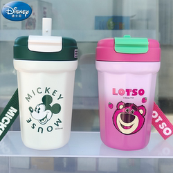 Disney Coffee Cup 316 Stainless Steel Double Drink