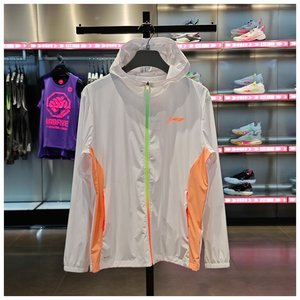 
Li Ning sun protection clothes for men's summer running outdoor ice-sensing comfortable breathable sun protection sports windbreaker AFDU163