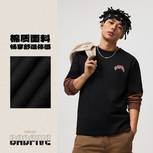 
Li Ning 2025 new product anti-Wu BADFIVE men's loose short-sleeved cultural shirt AHSU435