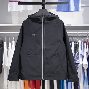 Li Ning Sports Women's 2024 Winter Group Purchase Series Anti -Waterproof Hooded Jacket AFDUA12
