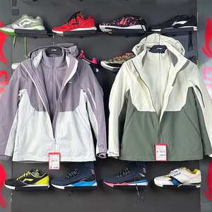 Li Ning Women's Sanheye Chongye Winter Fitness Series Anti -Pour Water Flowing Hooded Warm Anto AWBT014
