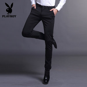 
Playboy spring and autumn new men's business trousers men's Korean version elastic small feet slim trousers casual non-ironing trousers