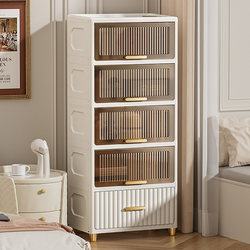 Thickened Storage Cabinet Plastic Storage Cabinet Home Bedroom Baby Wardrobe Multi-Layer Flip-Top Children's Toy Storage Cabinet