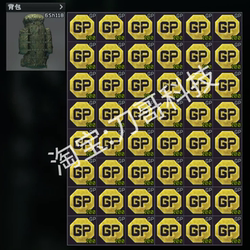 Pve Escape from Tarkov Gp Coins 10000 Pieces