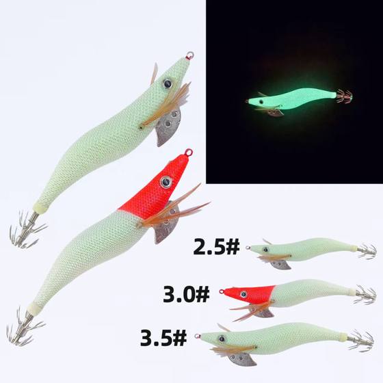 Wooden shrimp squid hook explosion hook weight leading bionic babies Shenshui Road Asian bionic shrimp fishing bait