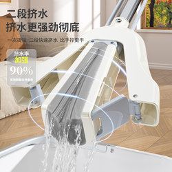 Sponge Mop with Absorbent Sponge Head, Pva Mop for Home Use, One-Sweep Clean Floor Mop, Foldable and Squeezable for Dormitory, 2024 New Model