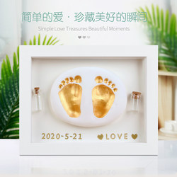 Baby Hand and Foot Print Clay, Hand and Foot Print Clay Keepsake, Children's Baby Newborn Full Month Hundred Days Gift