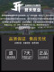 Junhe water accumulation pump low water level diving pump elevator well basement automatic drainage pump rainwater set
