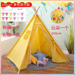 Children's Tent Indoor Small House Playhouse for Girls, Home Bedroom, Can Sleep, Portable Foldable Princess Toy House