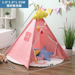 Children's Tent Indoor Playhouse Girl's Home Portable Foldable Dollhouse Corner Princess Toy House