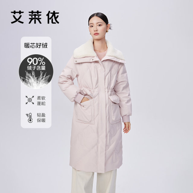 Ailei winter fashion down jacket imitation lamb fur collar long thickened over-knee duck down jacket