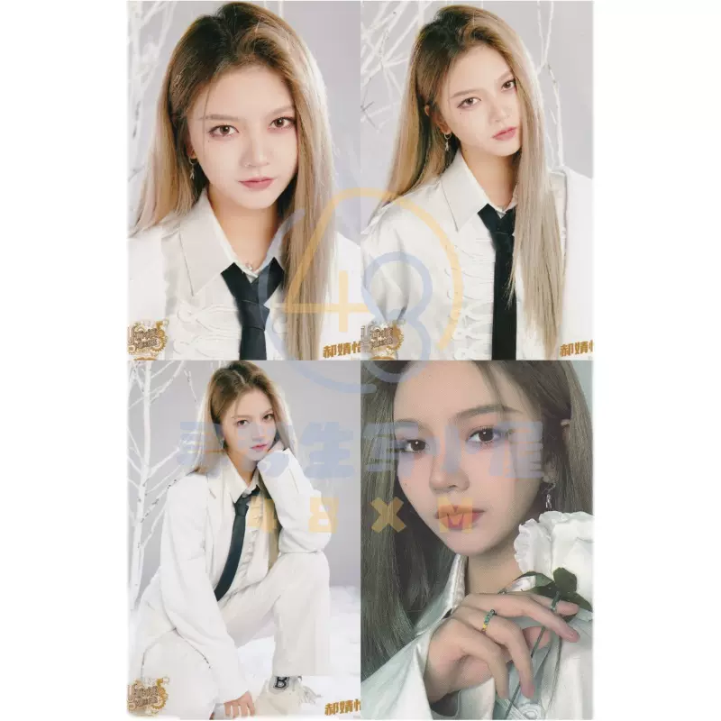 snh48 郝婧怡 终极任务 b版 巡演特别生写 3张set 单张 自拍小卡