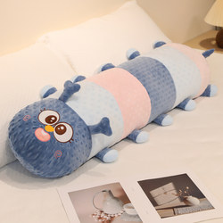 Cute Cartoon Pillow for Girls to Sleep With, Leg-Hugging Sofa Cushion, Removable and Washable, Long Pillow for Men and Adults on the Bed