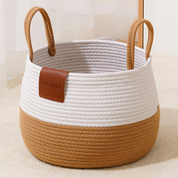 Ins-Style Dirty Laundry Basket for Home Use, Stylish Woven Laundry Hamper, Foldable Bedroom Basket, Toy Bin