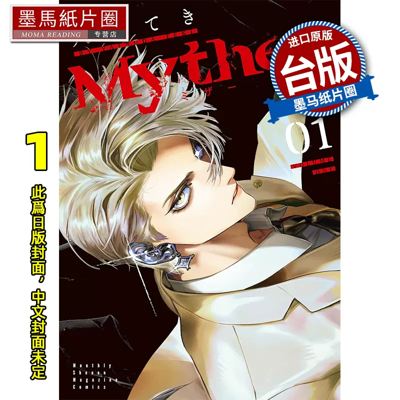 金庸 武侠小説 28冊セット ハードカバー 金庸 武侠小説 28冊セット ハードカバー 金庸 武侠小説 28冊