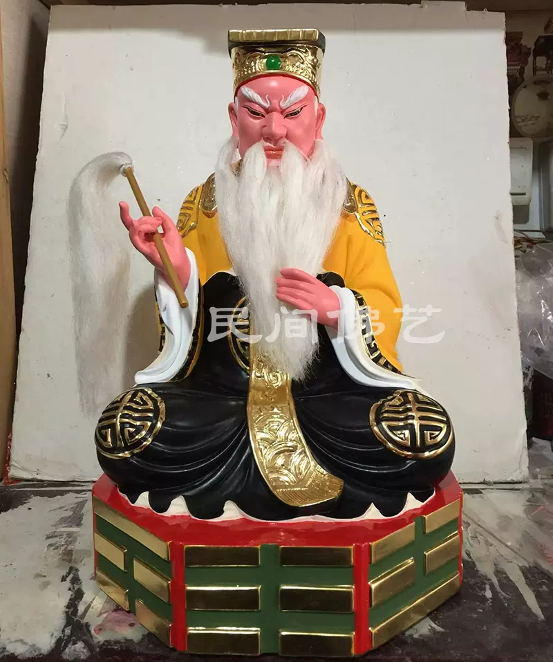 香樟木雕神像佛像工艺品摆件六壬仙师风水祖师李淳风12寸-Taobao