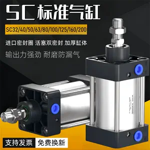 cylinder sc80x250s Latest Best Selling Praise Recommendation 