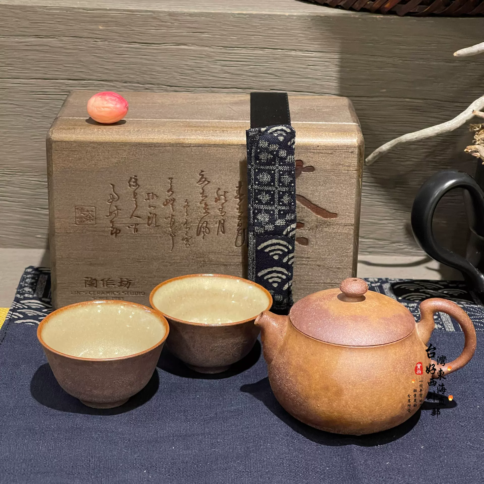 陸羽茶藝秋詩壺組禮盒裝天仁天福茗茶臺灣茶具整套茶器-Taobao