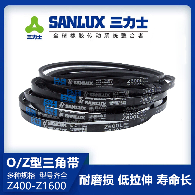 Amazon.com : Deck Belt 1/2