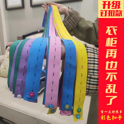 Rolling Clothes Organizer, Folding Clothes and Quilts, Binding Straps, Folding Board, Bundling Straps, Sweater and Pants Organizing Board