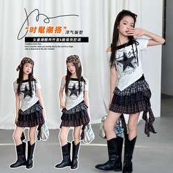 Girls' Summer Outfit Set Skirt 2026 New Style for Older Girls, Fashionable and Trendy Cool Outfit, Children's Jazz Dance Clothing