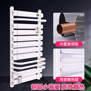 Đồng-nhôm composite tản nhiệt phòng tắm giỏ nhỏ hộ gia đình treo tường phòng tắm tản nhiệt sàn sưởi ấm tản nhiệt miễn phí vận chuyển