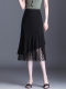 Temperament hip-covered skirt slim chiffon fishtail skirt for women summer skirt mid-length mesh spliced ​​lace one-step skirt