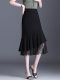 Temperament hip-covered skirt slim chiffon fishtail skirt for women summer skirt mid-length mesh spliced ​​lace one-step skirt