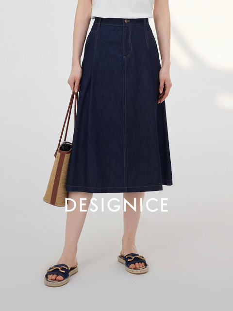 
Disenis summer new versatile simple skirt high-waist denim skirt women