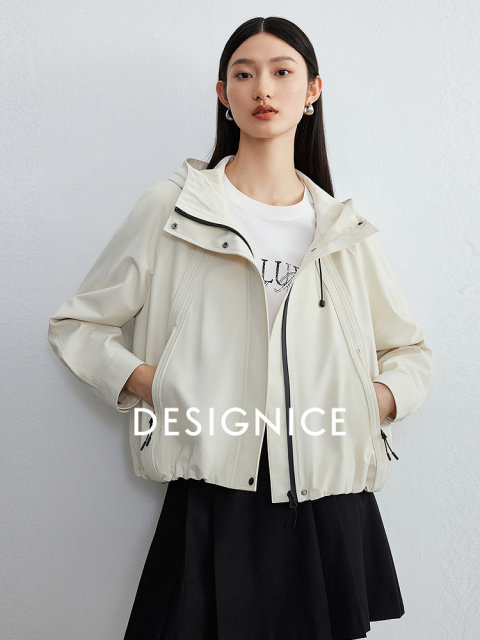 Disenis 2025 spring new outdoor casual temperament top commuter loose long sleeve hooded short jacket for women
