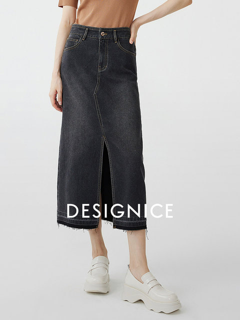 Disenis 2025 autumn new versatile commuter temperament denim long skirt high waist straight skirt women