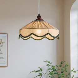 Restaurant Chandelier, French Mid-Century Fabric, Homestay Dining Table Lamp, Retro South Asian Style, Creative Petal Lamp, Bedroom Lamp 222E