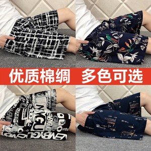 Summer men's artificial cotton short pants, sandy beach pants and silk pajamas, home pants, fat, increase leisure pants