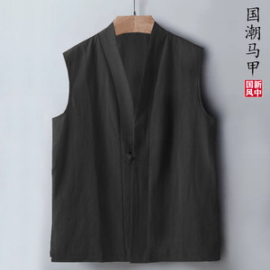 
Sleeveless shirt vest undershirt base vest breathable sweat-absorbing large size men's vest summer thin retro cotton linen versatile